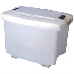 Araven Vorratsbehälter 70L