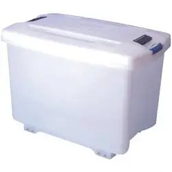 Araven Vorratsbehälter 90L