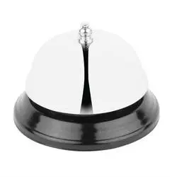 Bolero Hotelglocke klein