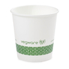 Vegware kompostierbare Espresso Becher 11,3cl (1000 Stück)