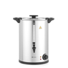 Hendi Heißgetränkespender einwandig, ≈ 130 Tassen in 42 Min., 20L, 220-240V/2500W, 415x382x(H)480mm