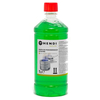 Hendi Chafing Dish Brennpaste - Flasche, Transparent