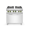 Hendi Gasherd 4-flammig mit Ofen GN 1/1, Kitchen Line, 230V/3000W, 19kW, 800x722x(H)900mm