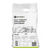 Hendi Salztabletten zur Wasserenthärtung, 10 kg