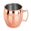 Was Germany Moscow Mule, 0,4 ltr., Ø 8,7 cm, Höhe 9 cm, Kupferoptik, Chromnickelstahl, PVD Beschichtung