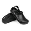 Clogs