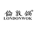 London Wok