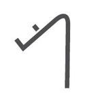 Combisteel Clip Vorseite für 7450.0840-0845-0850-0855