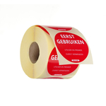 Hendi Lebensmittelsicherheit-Aufkleber, mehrfach verwendbar, leicht entfernbar, „USE FIRST“ (Zuerst verwenden), Rot, 500 Stk., ⌀50mm