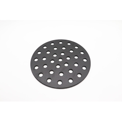 Maxima Kohlenrost Ø 22 Zoll/56 cm