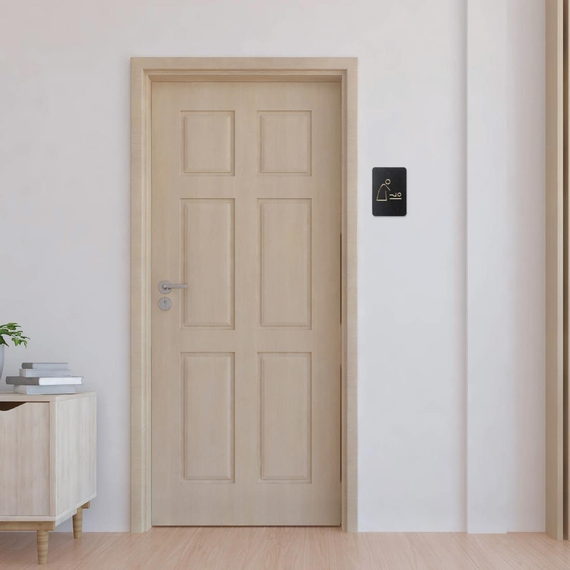 Europel Piktogramm Schild Baby schwarz, Bild 2