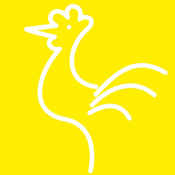 Stalgast Schälmesser, HACCP, Griff gelb, Edelstahlklinge 9 cm, Bild 2