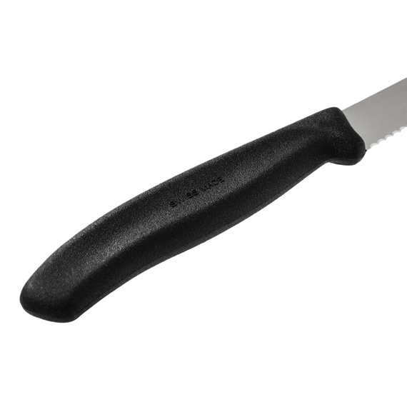 Victorinox Barmesser Wellenschliff 12,5cm, Bild 5