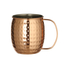 BarUp Cocktailbecher, Moscow-Mule-Becher, 0,5L, Kupfer, ⌀97x(H)100mm