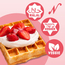 Neumärker Protein-Waffel & Pancake Ready-Mix | Gastro-Backmischung für Protein-Waffeln und Protein-Pancakes | Karton à 10 kg (10x 1 kg) , Bild 8