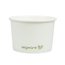 Vegware kompostierbare Suppen- und Universalbecher 45,4cl (500 Stück), Bild 3
