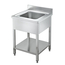 Vaiotec Gastro-Spültisch, 1 Becken, 600 × 600 mm