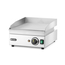 Hendi Grillplatte, Kitchen Line, 220-240V/2000W, 326x445x(H)225mm, Bild 3