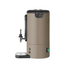 Hendi Perkolator UNIQ, designed by Robert Bronwasser, 7L, Taupe, 220-240V/1050W, 307x330x(H)450mm, Bild 5