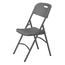 AmerBox Catering-Sessel, Max. Last 175 kg., Schwarz, 540x440x(H)840mm, Bild 3
